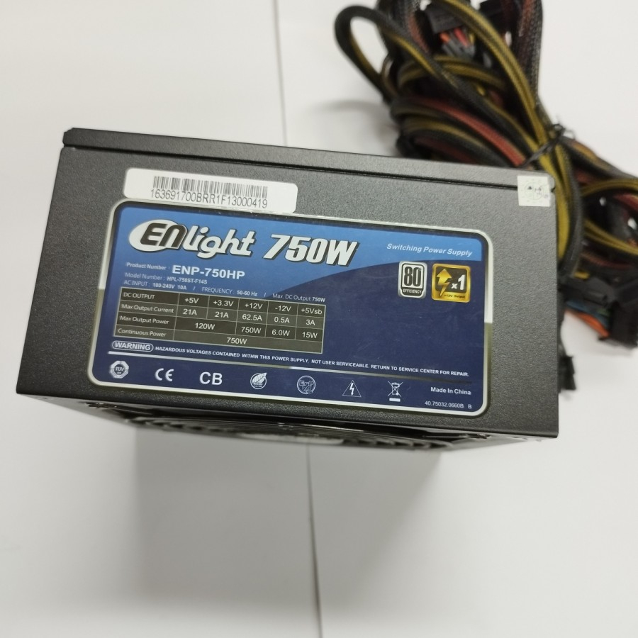 PSU ENLIGHT 750W BLACK SILVER 80+ BRONZE | PSU ENLIGHT ENP 750 HP 80+ (SECOND)