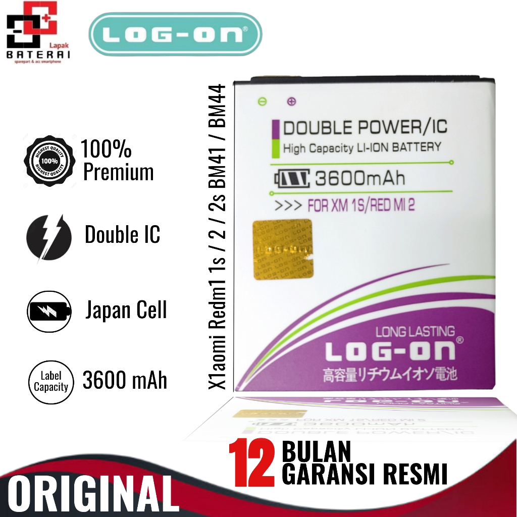 Log - on BM41 / BM44 Xiaomi Redmi 1s / Redmi 2 / Redmi 2s / Redmi 2 Prime Double IC Battery BateraI Batre