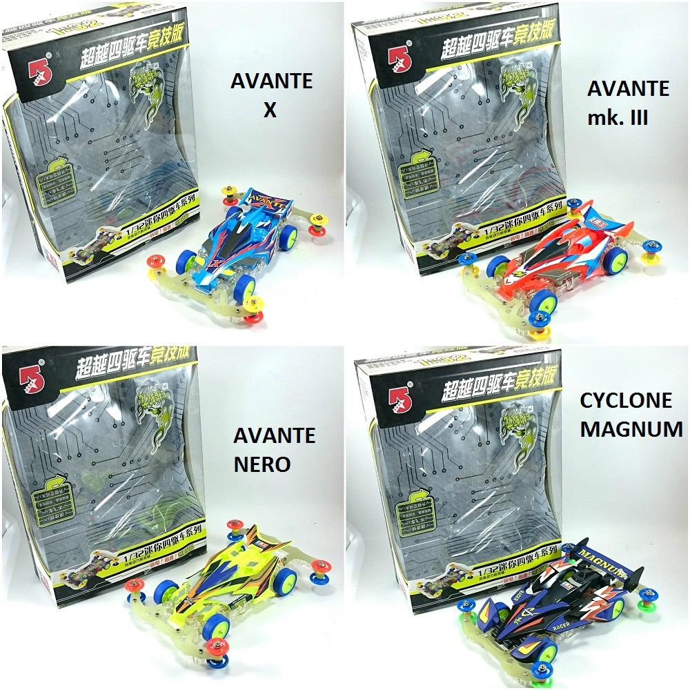 Tamiya Mini4WD - Merk AODA - MS Chassis Clear Transparant RTR | Replica Model KW Super Mainan Jadul 