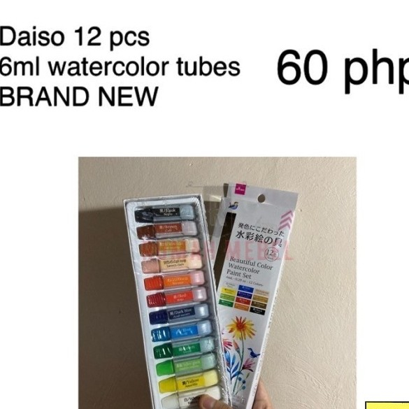 

Cat Air Paint Set Tube DAISO Japan isi 12pcs x 6 mL