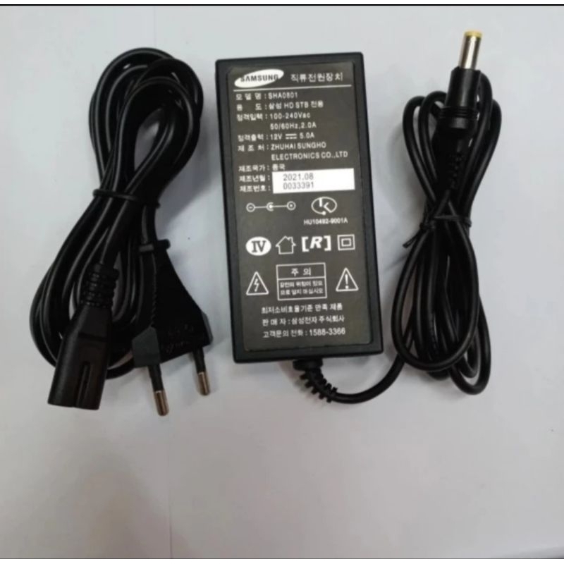 Adaptor 12V 5A CCTV Kamera DVR NVR Samsung