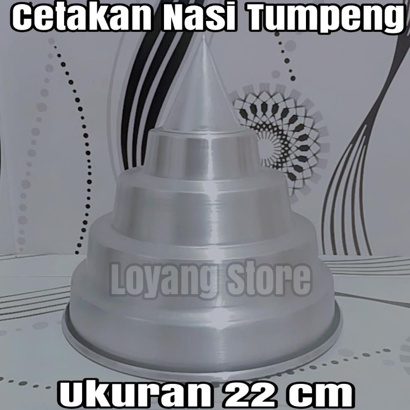 Cetakan Tumpeng Susun 22cm/ Cetakan Nasi Tumpeng/ Loyang Tumpeng