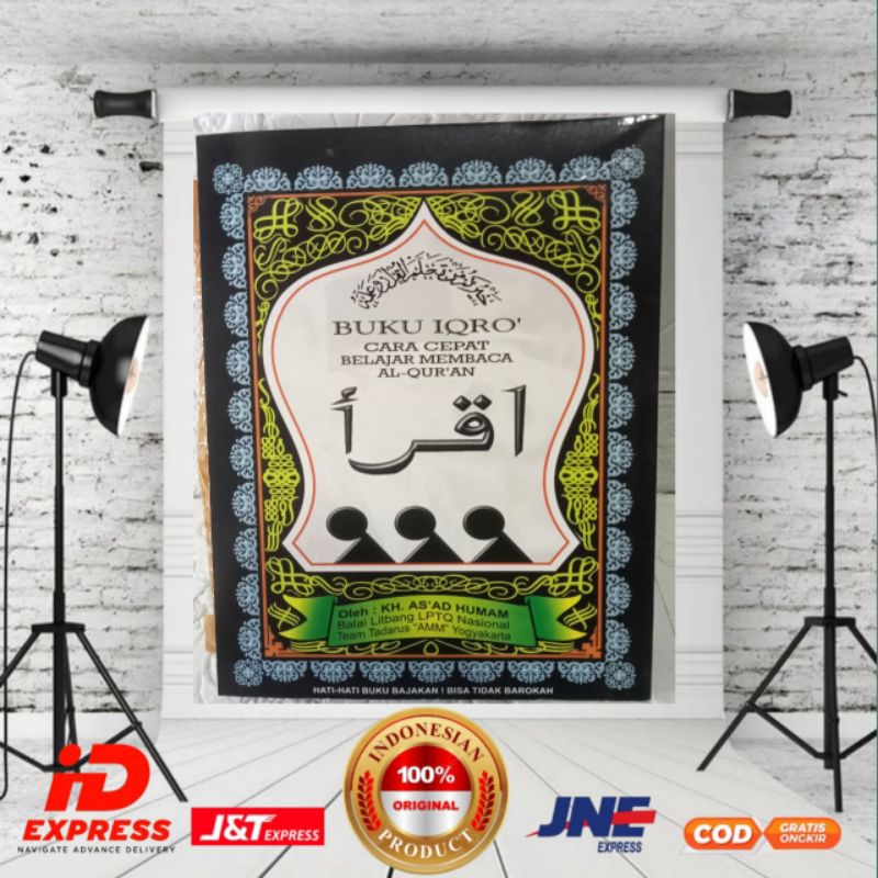 

iqro iqro iqro besar