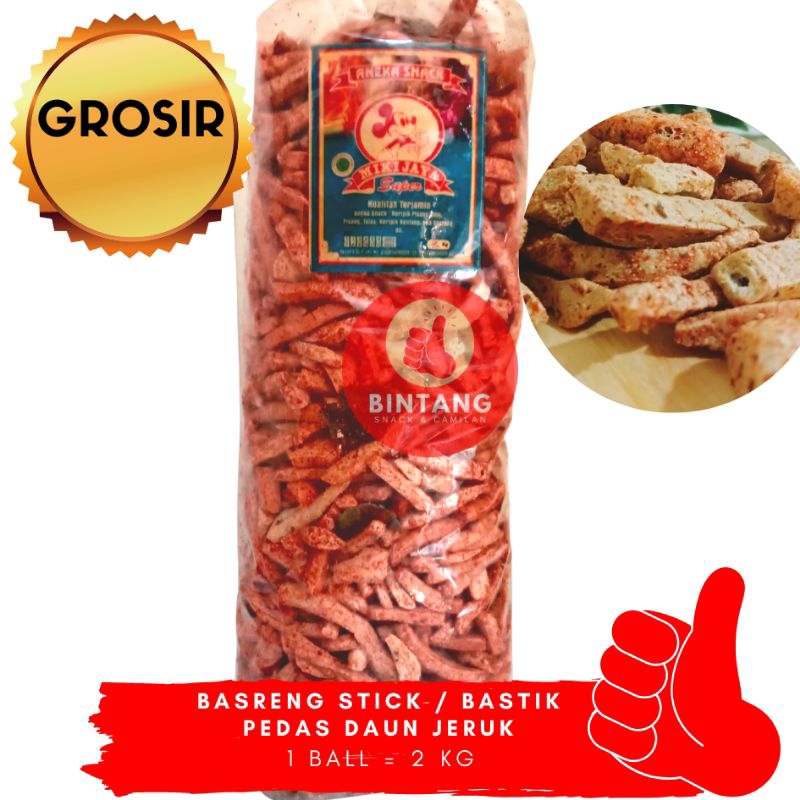 

Basreng Stick pedas daun jeruk/ Bastik 1 ball / grosir snack