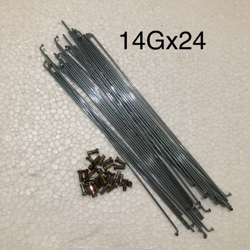 JARI JARI RUJI SPOKES SEPEDA UKURAN 24 INCHI (14Gx237) BEST QUALITY