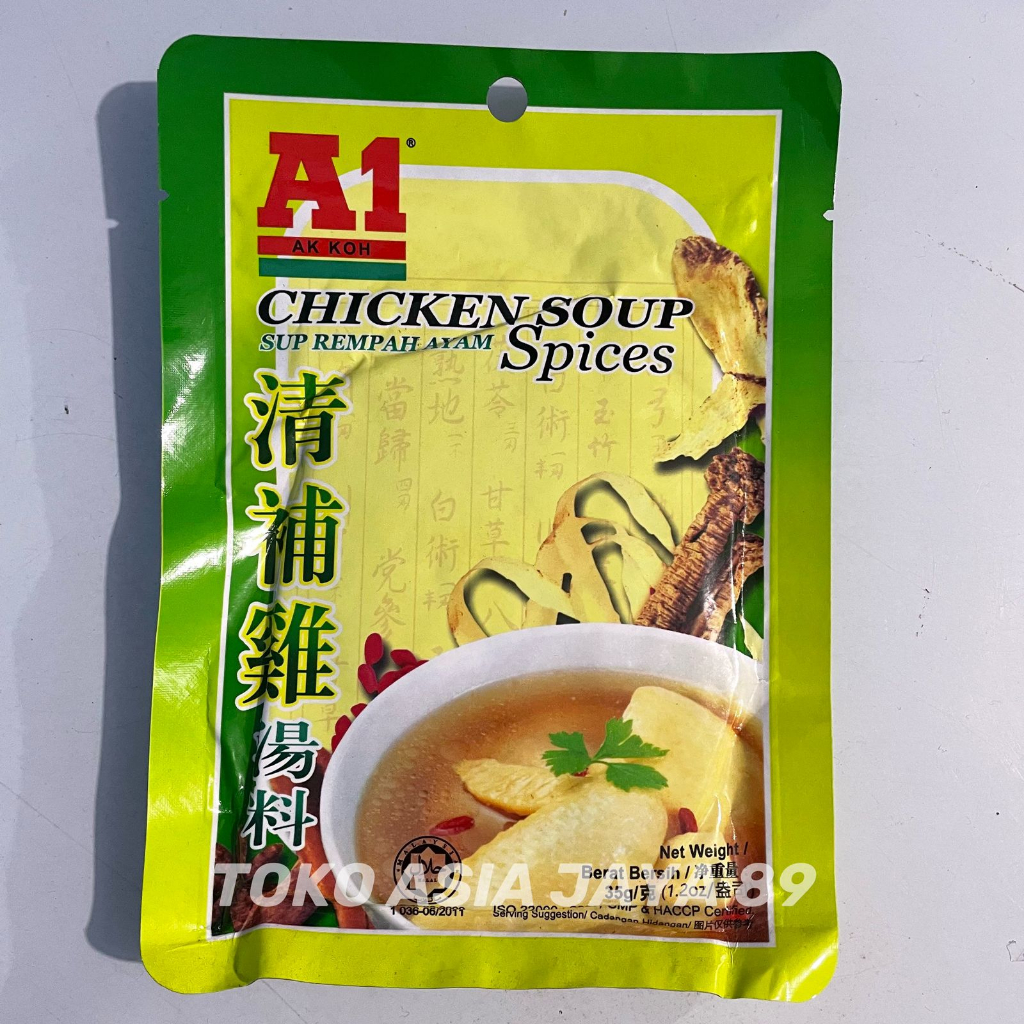 

A1 chicken soup Malaysia