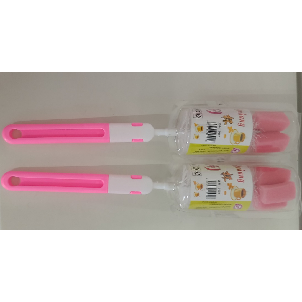 Sikat Botol Susu Brush Spon Pembersih Dot Bayi Serbaguna