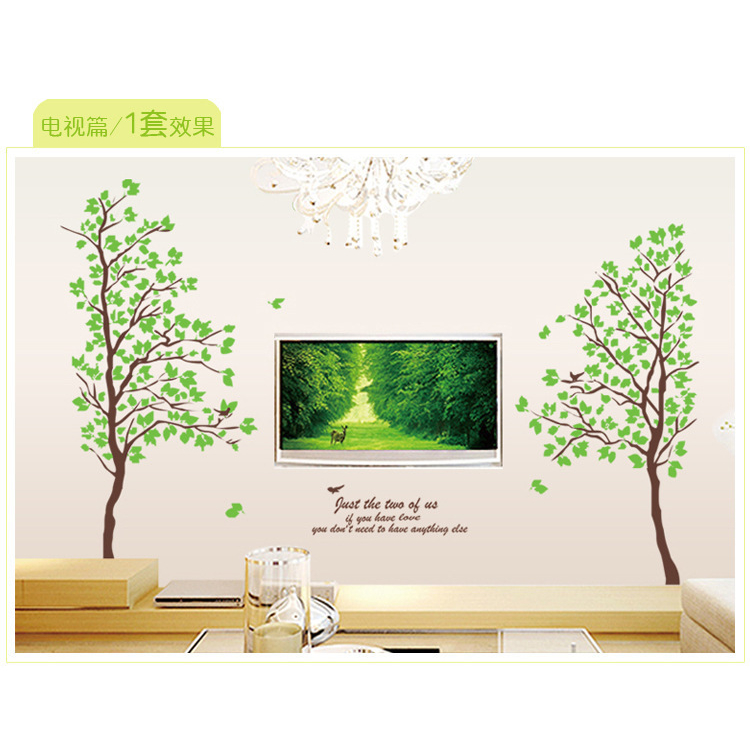 WALLSTICKER WALL STICKER STIKER SETIKER HIASAN DINDING POHON AB DAUN HIJAU DEKORASI RUMAH RUANG TAMU TEMPELAN KERAMIK KRAMIK TEMBOK WALLPAPER WALPAPER DEKOR RUANG KELUARGA DECOR PINTU JENDELA KACA KAMAR MANDI MINIMALIS CAFE KAFE KEKINIAN @banyak