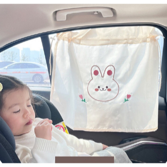 Korean Minji Car Window Curtain - Gorden Mobil Anti UV Bayi Tirai Jendela Hordeng Kain Horden Penutup Cahaya Matahari