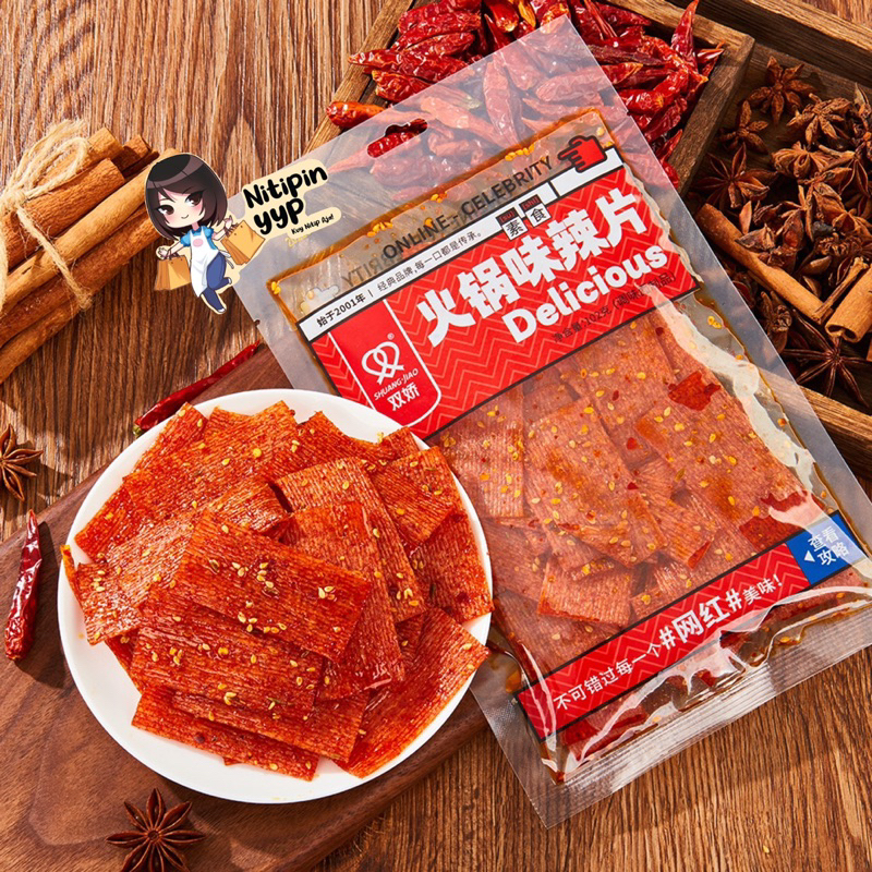 [LATIAO VIRAL] Latiao Gluten Halal - Lapian Labang Latiao Ayam HALAL - Spicy Tofu Gluten Snack CHlNA - Kulit Tahu SoyBean LATIAO Vegetarian Spicy Snack