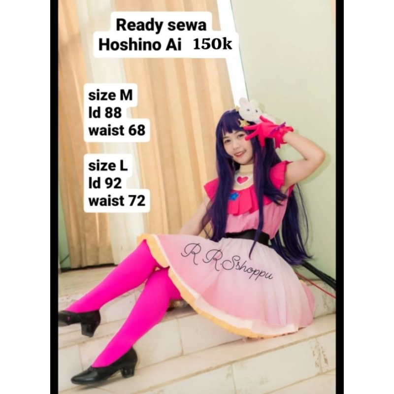 Rental kostum cosplay Hoshino Ai