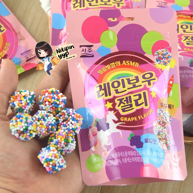 [ASLI KOREA] Permen SKITTLES Marshmallow Rainbow Gummy Jelly Viral - Skittles Korea Original Grape Flavour - Permen Jelly Gummi Skittles CaiHong (46gr)