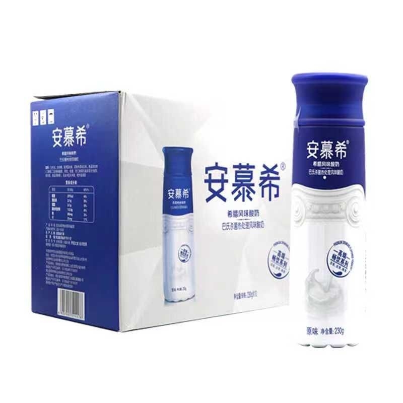 

susu yogurt original安幕希原味