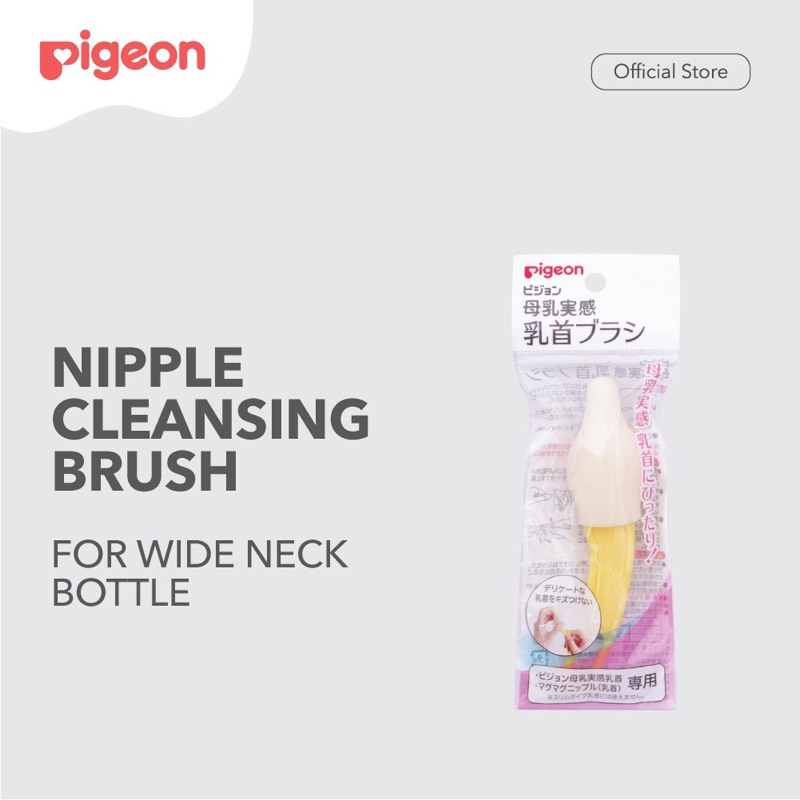 Pigeon Nipple Cleansing Brush Wideneck Slim Sikat Dot Nipple Botol Bayi