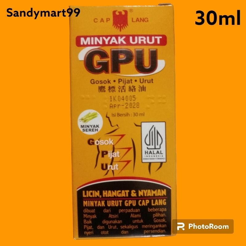 GPU MINYAK URUT GPU 30ML