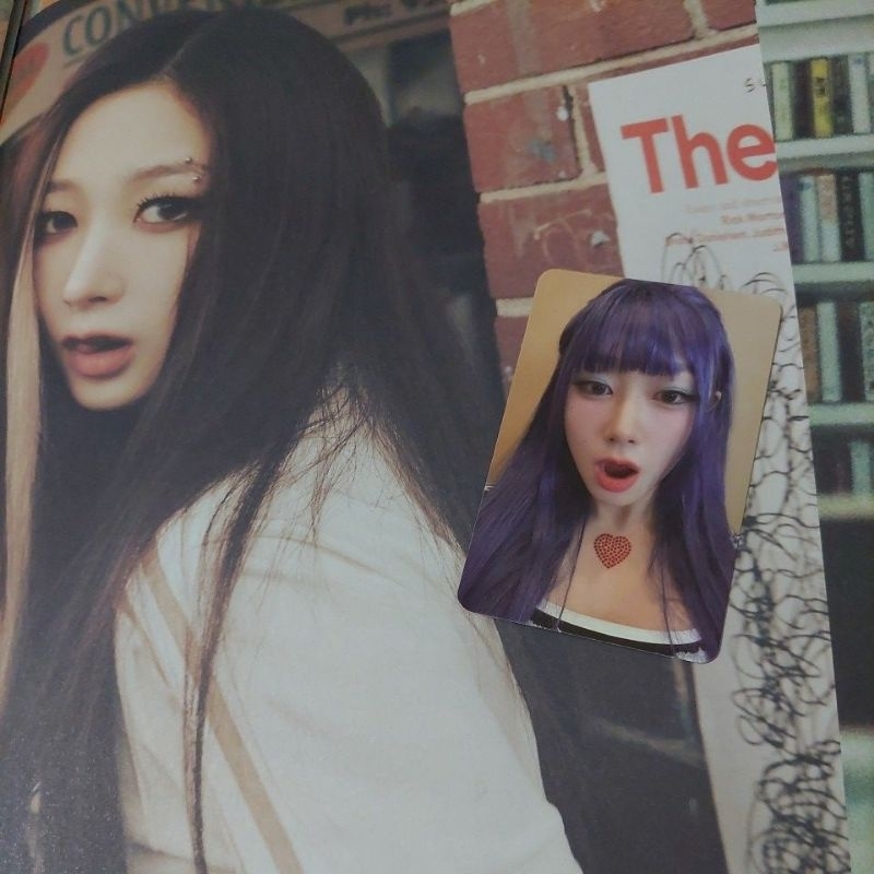 Aespa The 3rd Mini Album MY WORLD Giselle Photocard Official ( SMini Version )