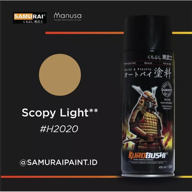 SAMURAI PAINT H2020 SCOPY LIGHT CAT SEMPROT SPRAY WARNA COKLAT MUDA HONDA tahan bensin bukan merk PY