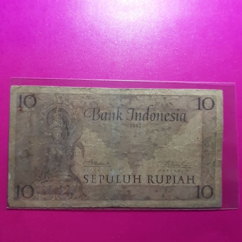 uang kuno 10 rupiah budaya 1952