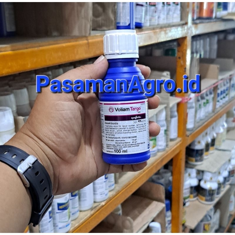 INSEKTISIDA VOLIAM TARGO 63 SC - 100 ML