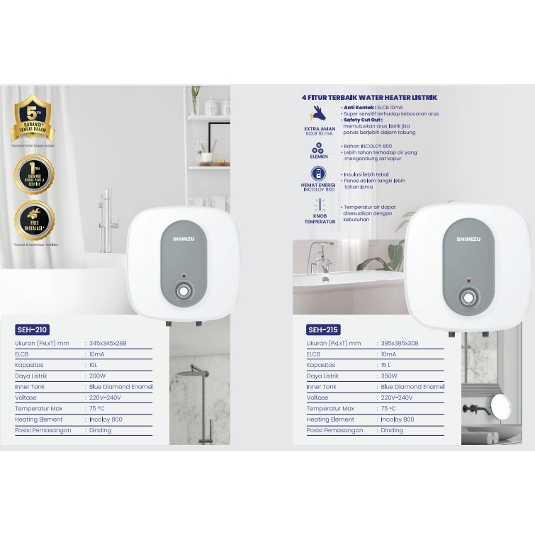 Pemanas Air Listrik Shimizu SEH215 15 Liter
