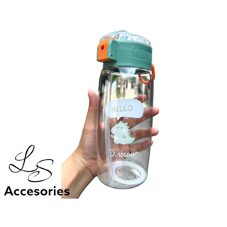 HELLO_botol minim anak karakter / botol minum sedotan tali kd 105