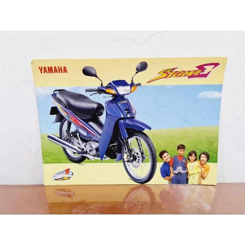 Brosur Motor YAMAHA SIGMA E ORI