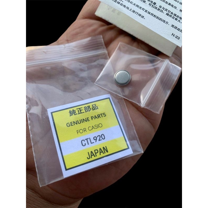 Batre baterai original casio solar CTL920 CTL920F