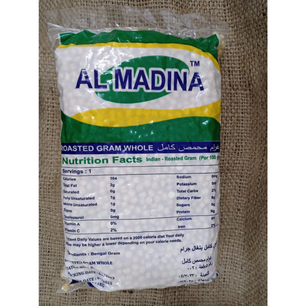 Kacang Arab 1kg / Kacang arab murah 1kg