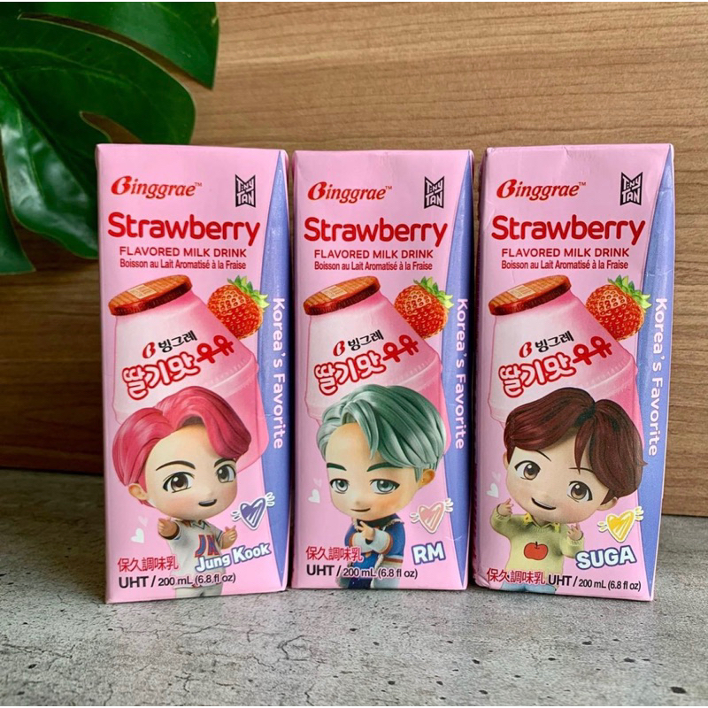 

Binggrae Strawberry Flavored Milk Drink 200ml