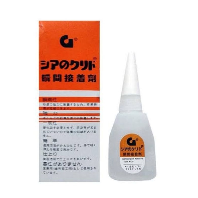 

Lem G Asli Original Barcode