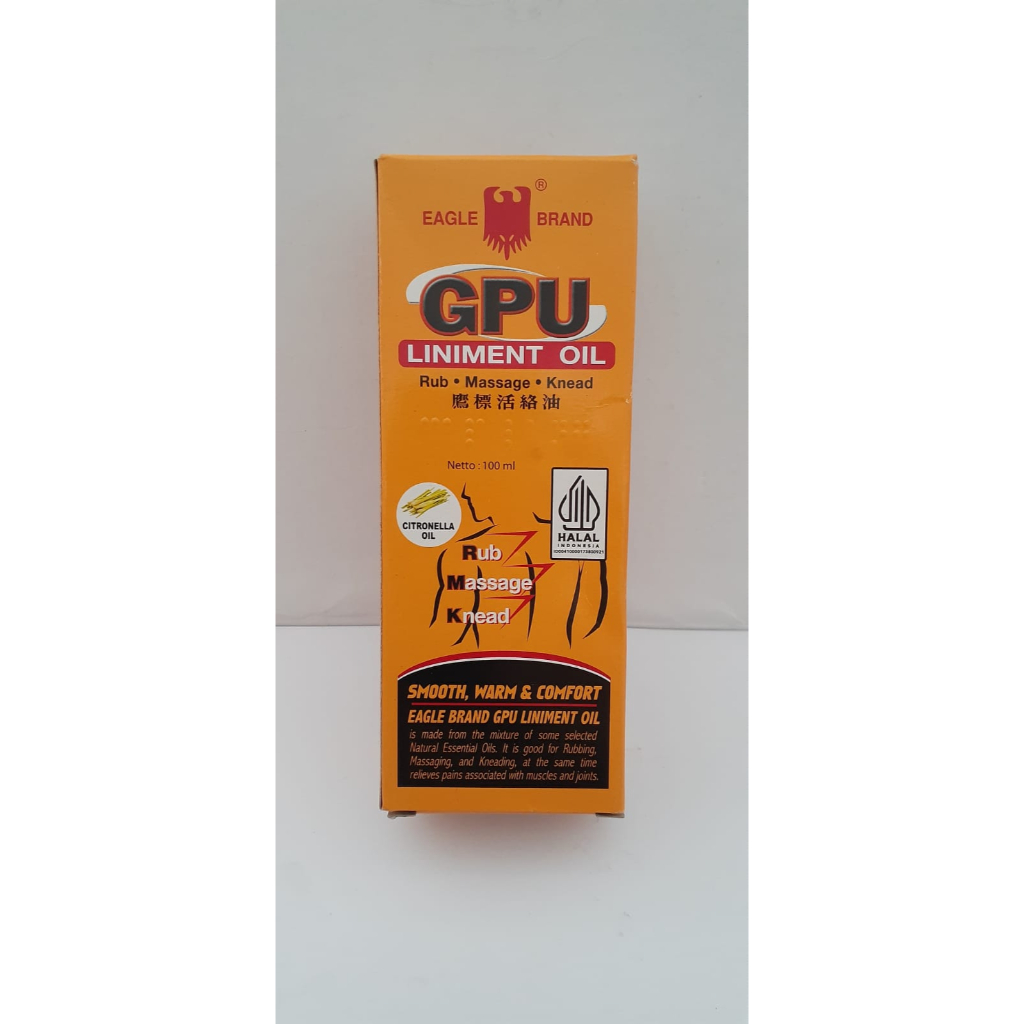 gpu cair sereh 100ml