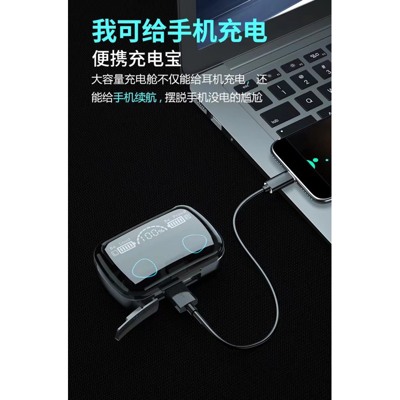 TWS M10 NEWEST V5.3   Bluetooth earphone 5.3 gaming headset bluetooth bass super stereo earphone