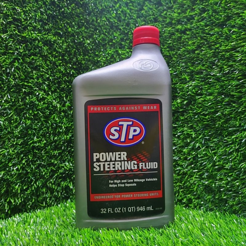 STP POWER STEERING FLUID WITH ZDDP - 1 QUARTZ