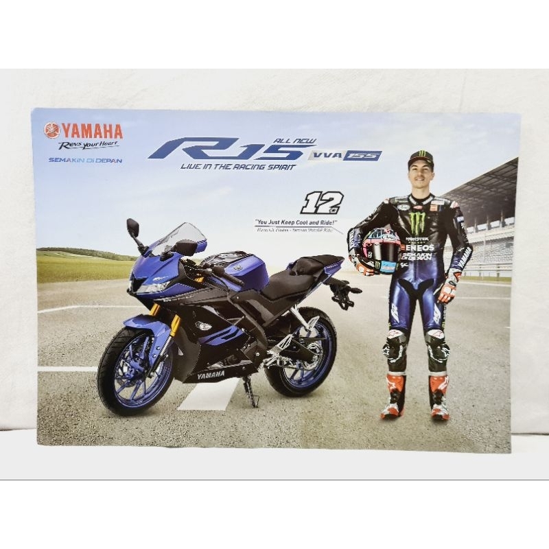 Brosur Motor YAMAHA R15  ROSSI/LORENSO ORI