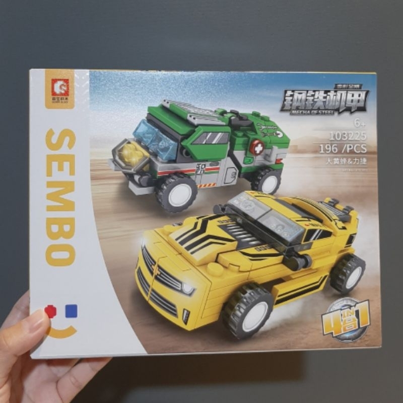 BRICK SEMBO MECHA OF STEEL 4 IN 1