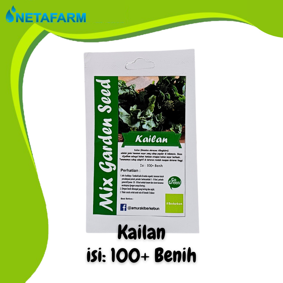 Benih Biji Bibit Kailan Mix Garden Seed - 100+ Benih