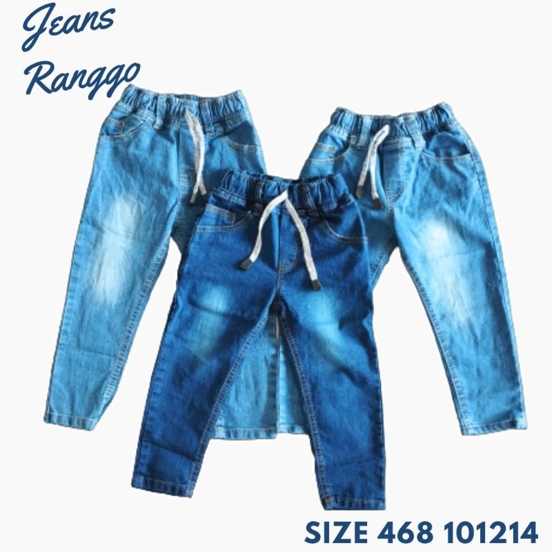 Jeans Anak Panjang 1-7 Tahun