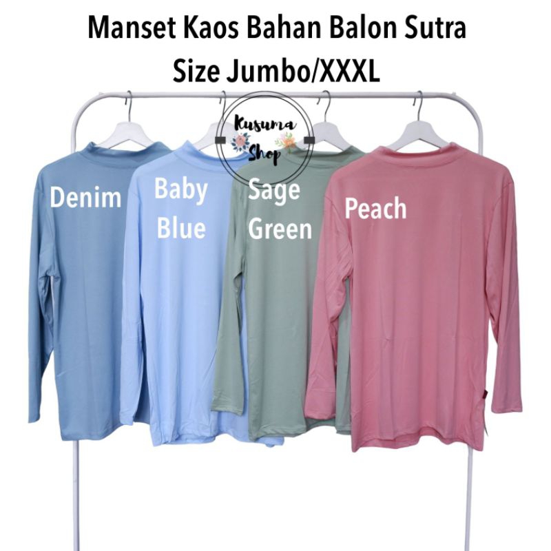 Manset Kaos Balon Sutra (Jersey &amp; Licin) size jumbo Ld 100 -135cm