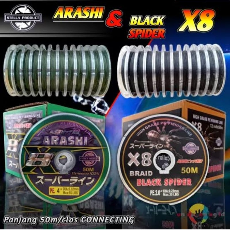 Senar PE Arashi X8 50m & PE Black Spider X8 50m