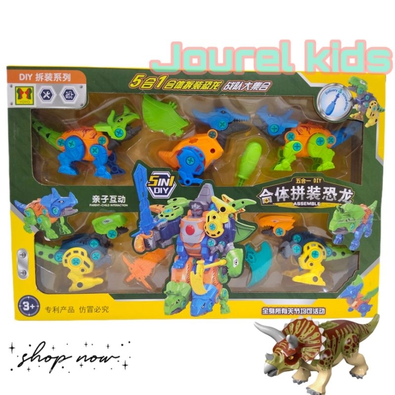 MAINAN ANAK DINO BONGKAR PASANG DIY DINOSAURUS SET BRICK