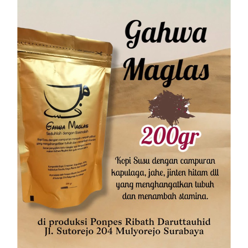 GAHWA MAGLAS