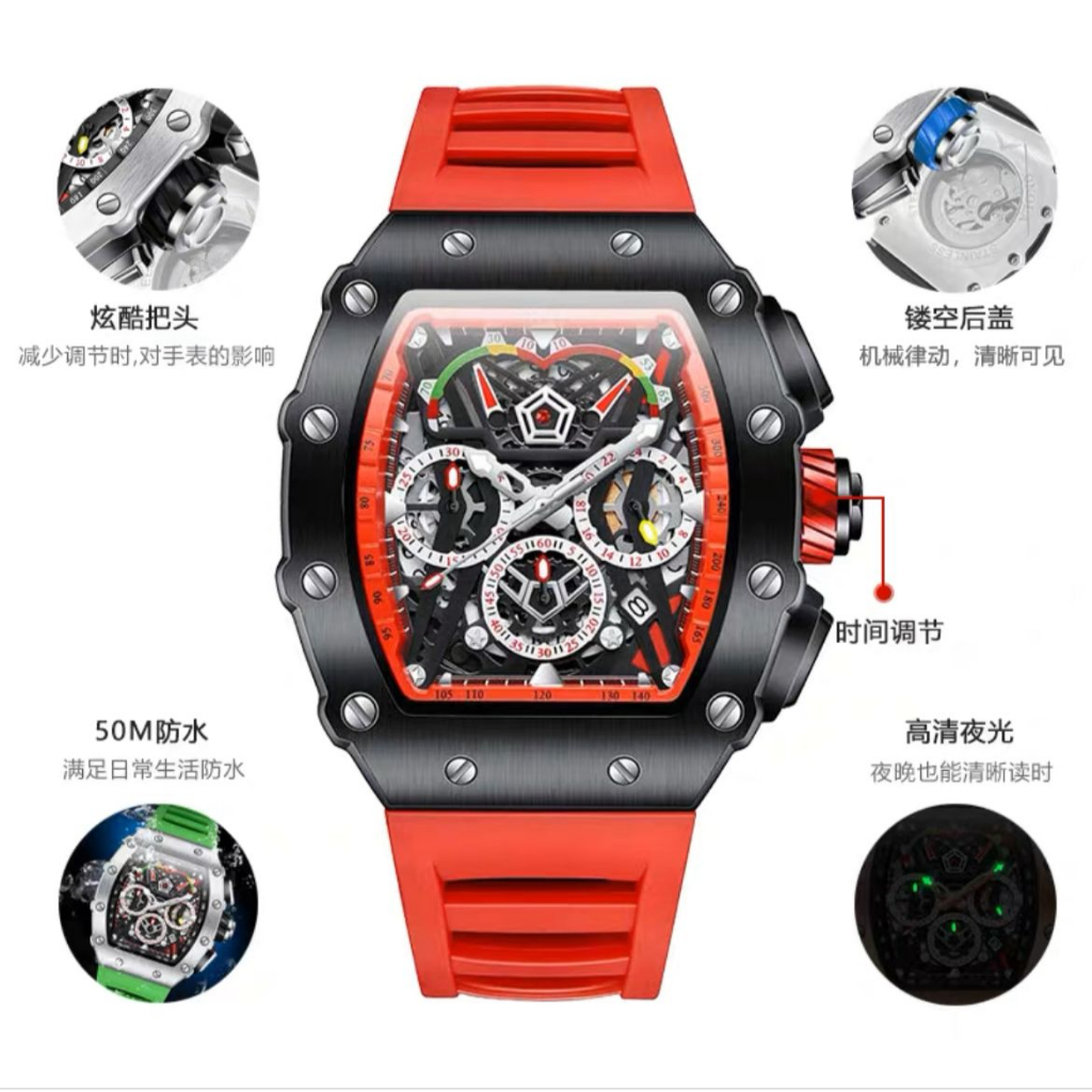 [COD] Jam Tangan Pria Fashion RM Chrono Aktif Strap Rubber