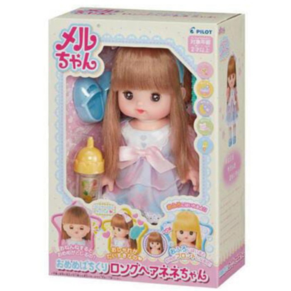 

Jual Boneka Mell Chan Long Hair Color Change Nene Mellchan Doll Bisa Kedip Berkualitas