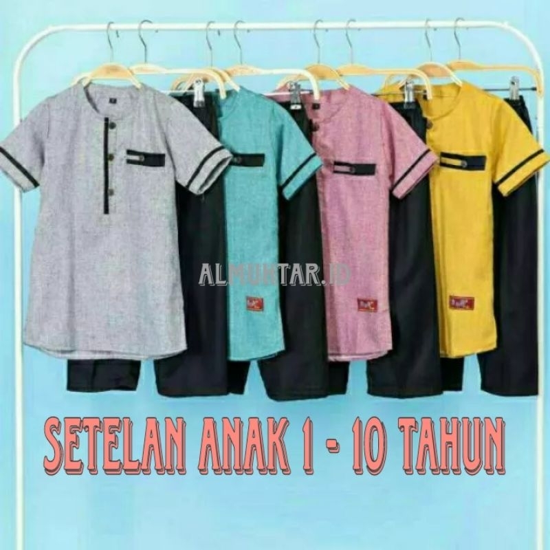 BisaCOD SETELAN ANAK KURTA DAN CELANA USIA 1-10 TAHUN // set anak bayi balita polycotton