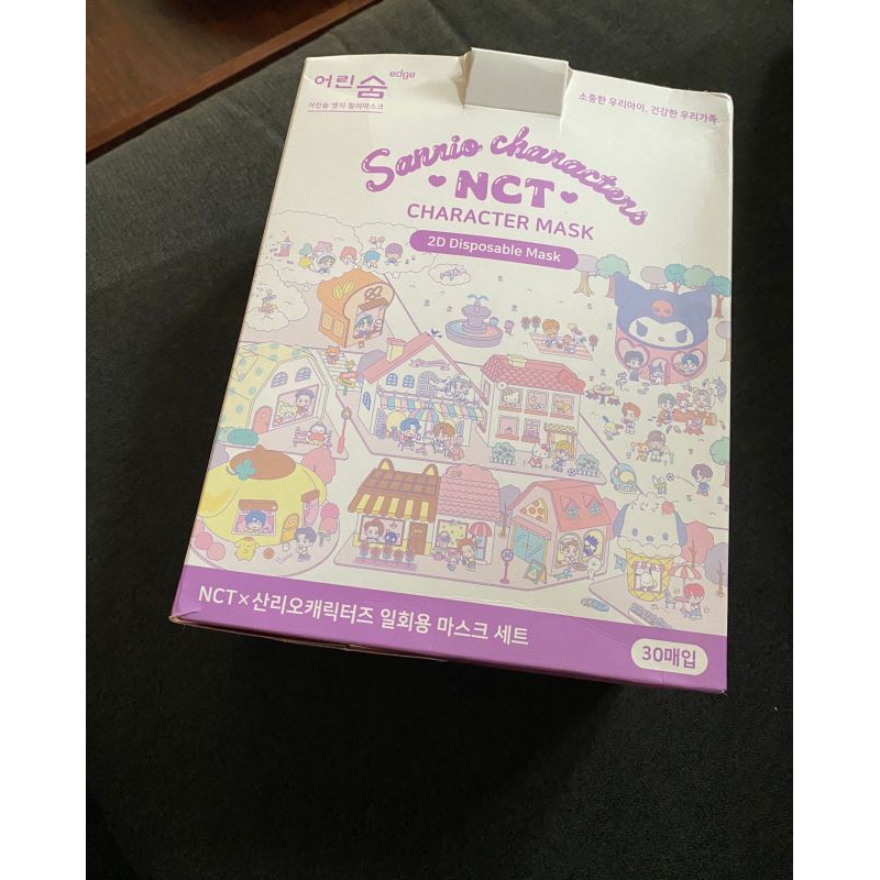 MASK CHARACTERS NCT X SANRIO