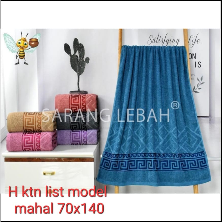 3PCS - Handuk Hotel Tebal dan Lembut Microfiber Super Super Serap SARANG LEBAH UK 70 x 140cm / Handuk Mandi Pria dan Wanita Dewasa Murah