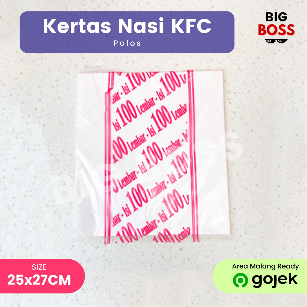 Kertas Nasi 25x27cm Anti Lengket / Kertas Bungkus Nasi KFC MCD / Kertas Burger Kebab