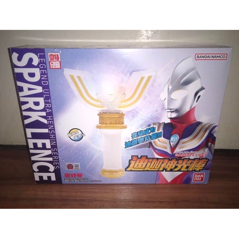 Dx Ultraman Ultra Tiga Sparking Lens Changer