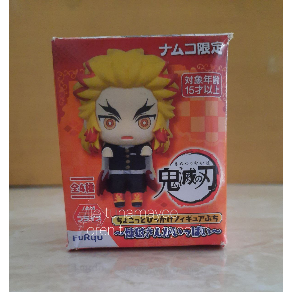 SOLD Demon Slayer -  Kyojuro Rengoku Chokotto Hikkake Figure