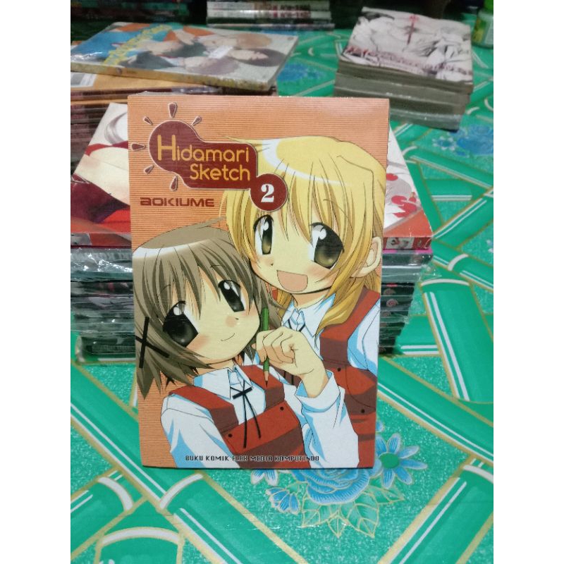 komik hidamari sketch 2 segel / komik hidamari sketch vol 2 segel